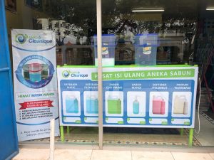 alimah sofiyani