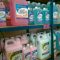 Pewangi laundry terdekat